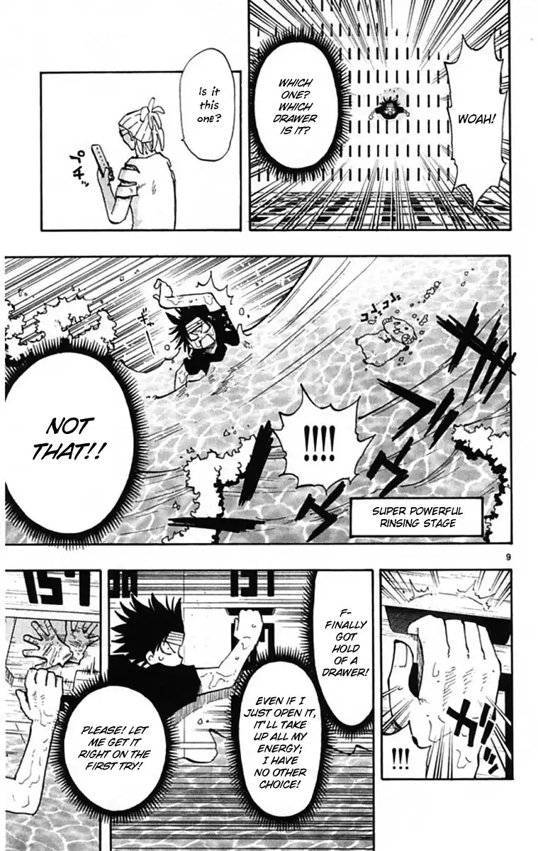 Law of Ueki Plus Chapter 5 10